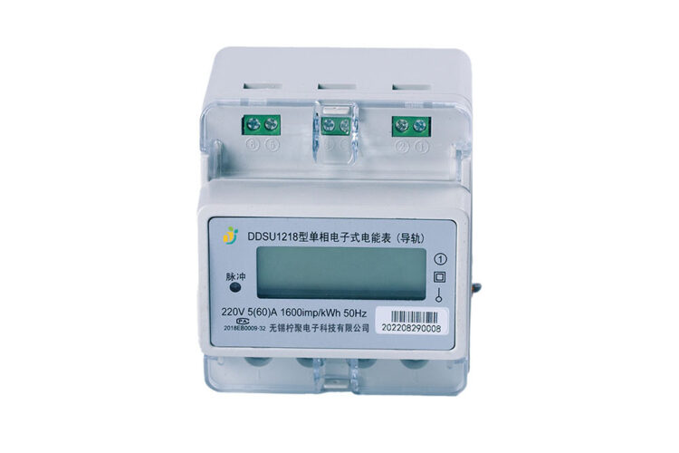 一进四出单相导轨式智能电表