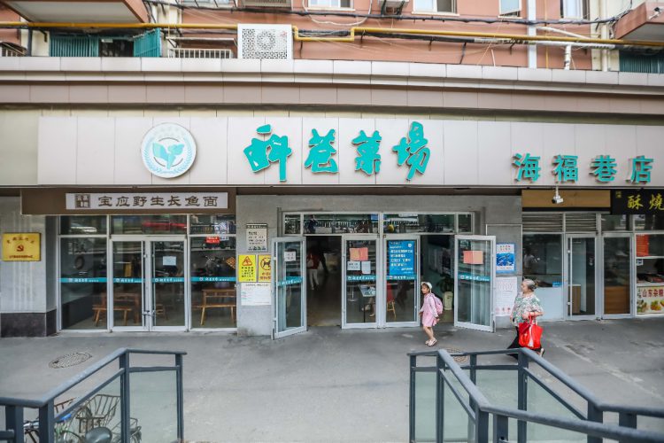 南京科巷新市集水电一体化管理项目