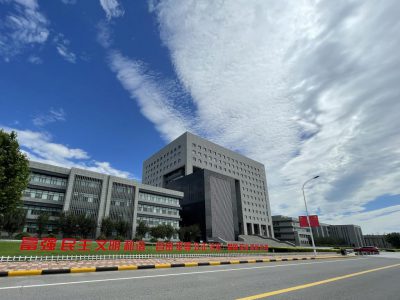 天津师范大学宿舍楼用电项目-缩略图