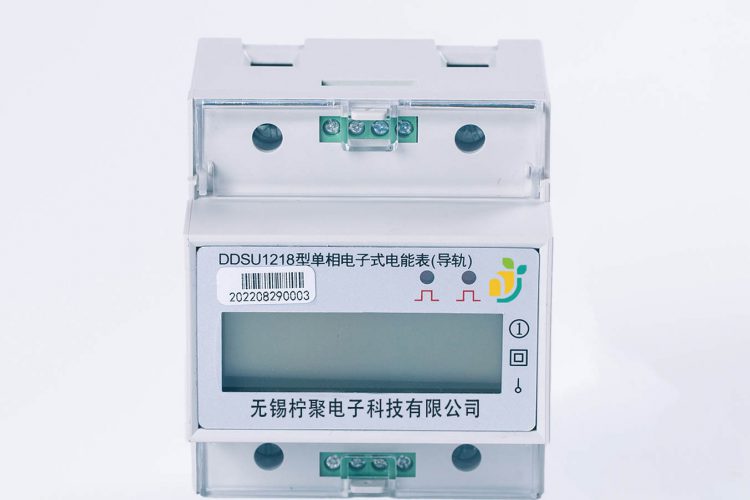 单相导轨式远程费控智能电表