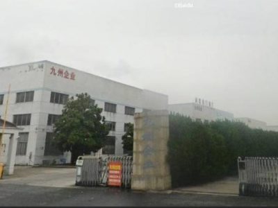 宜兴九州企业用电管理项目-缩略图
