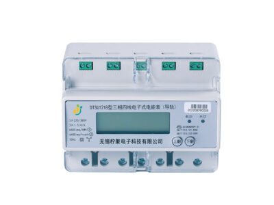 三相导轨式远程费控智能电表