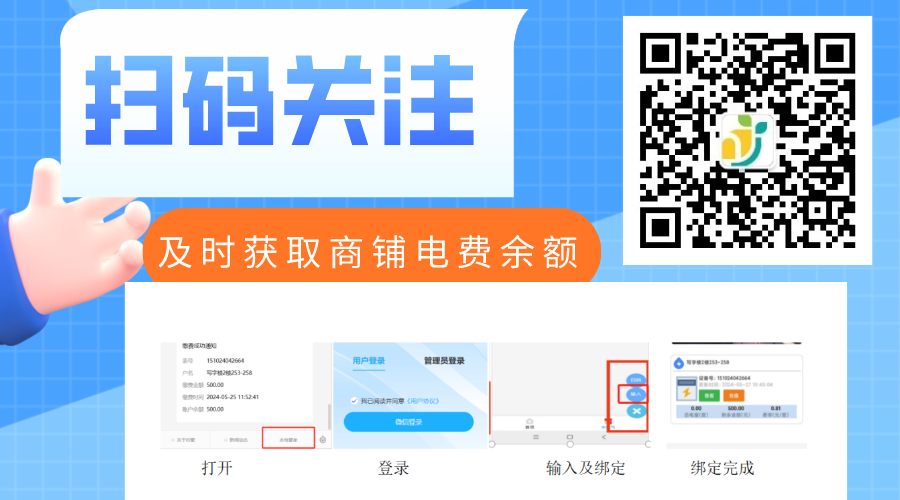 拼（单三）